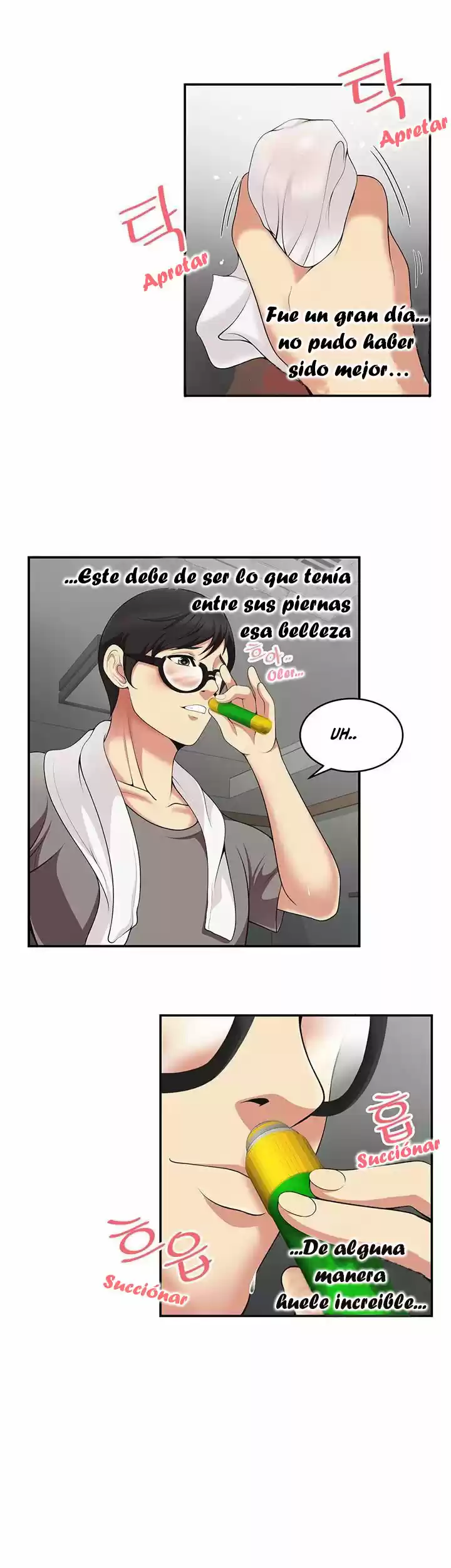 ¡No Me Quedo Atascada! - Capítulo 1 - Página 25 - LectorTMOo