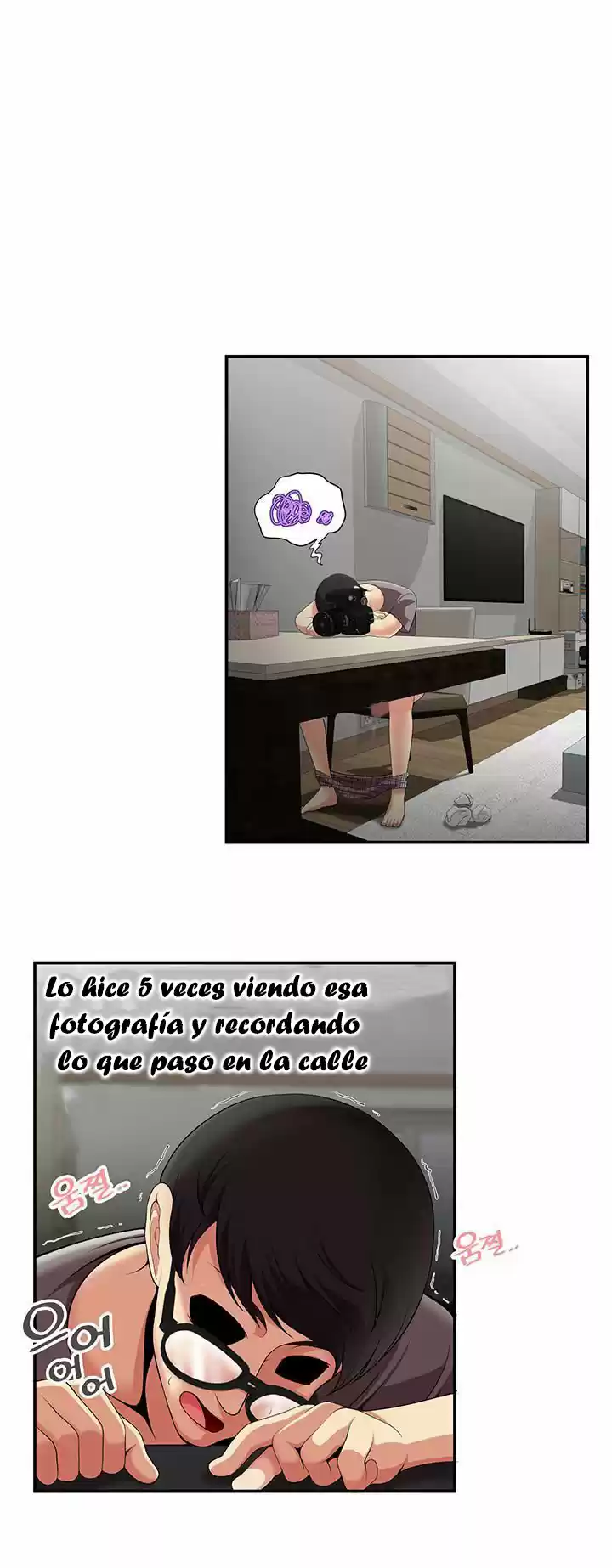 ¡No Me Quedo Atascada! - Capítulo 1 - Página 30 - LectorTMOo
