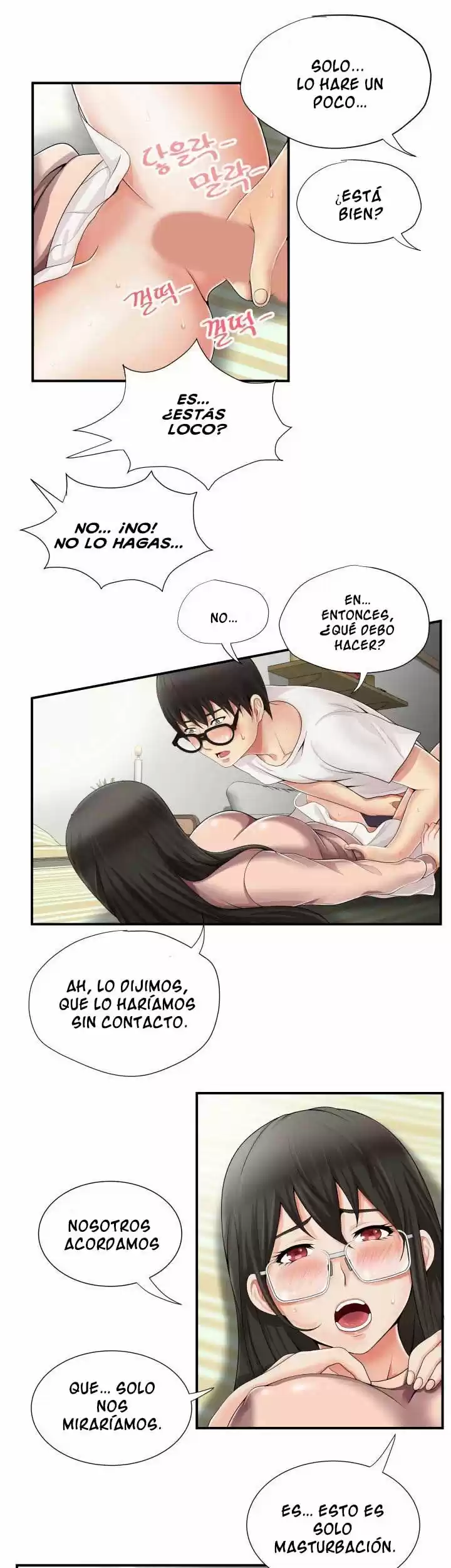 ¡No Me Quedo Atascada! - Capítulo 10 - Página 6 - LectorTMOo