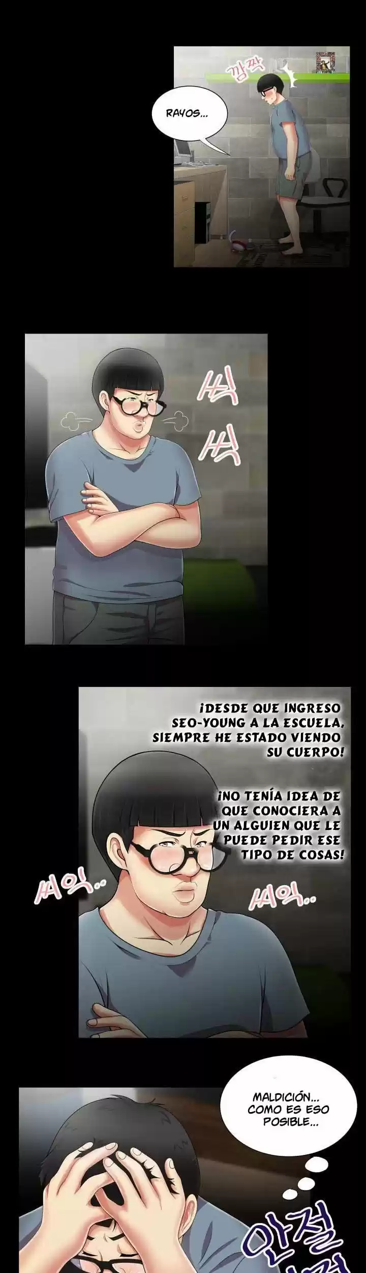 ¡No Me Quedo Atascada! - Capítulo 10 - Página 10 - LectorTMOo