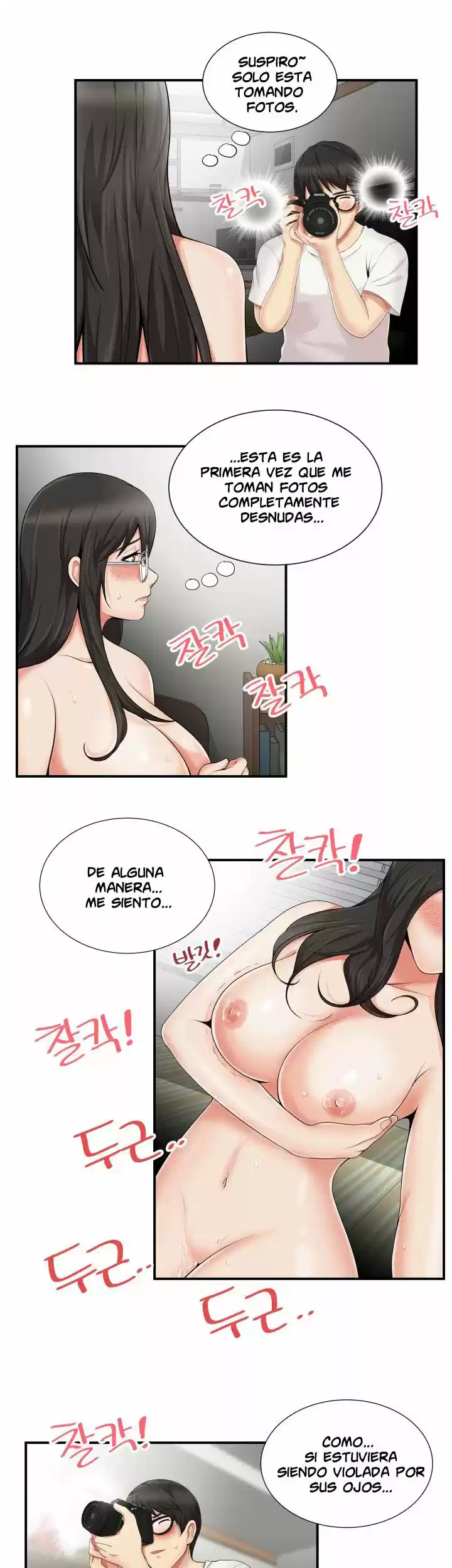 ¡No Me Quedo Atascada! - Capítulo 11 - Página 8 - LectorTMOo