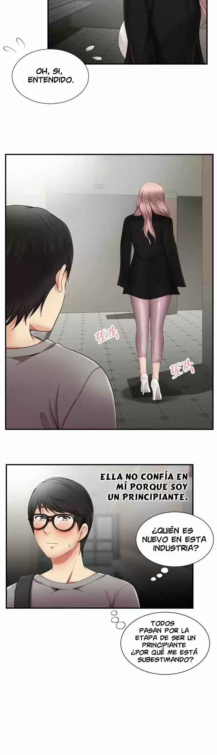 ¡No Me Quedo Atascada! - Capítulo 12 - Página 15 - LectorTMOo