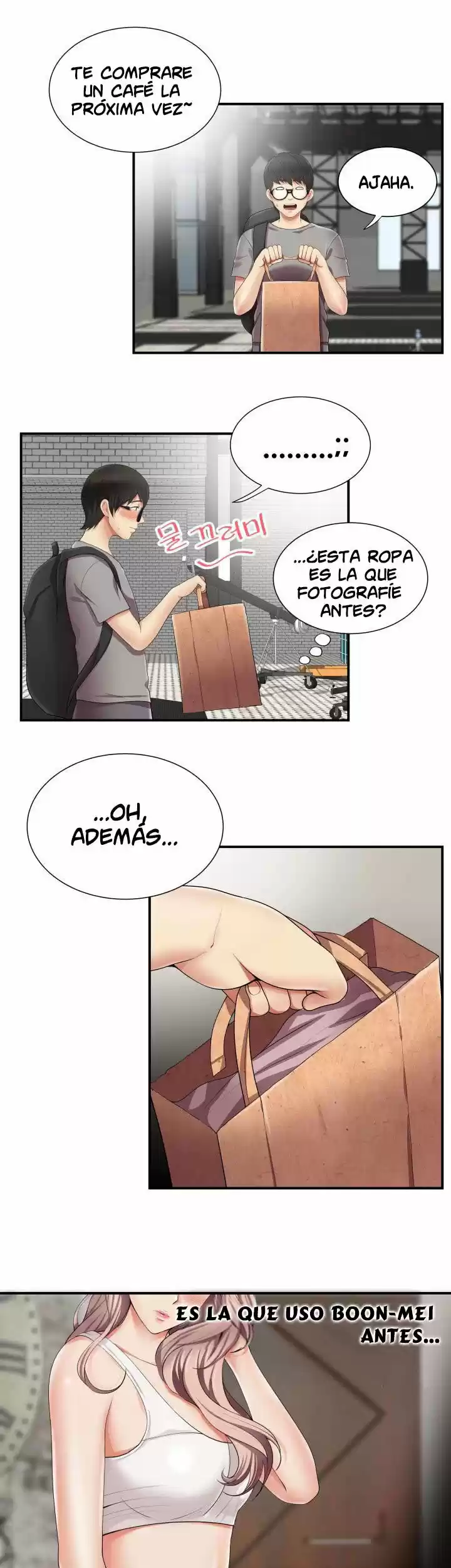 ¡No Me Quedo Atascada! - Capítulo 12 - Página 18 - LectorTMOo