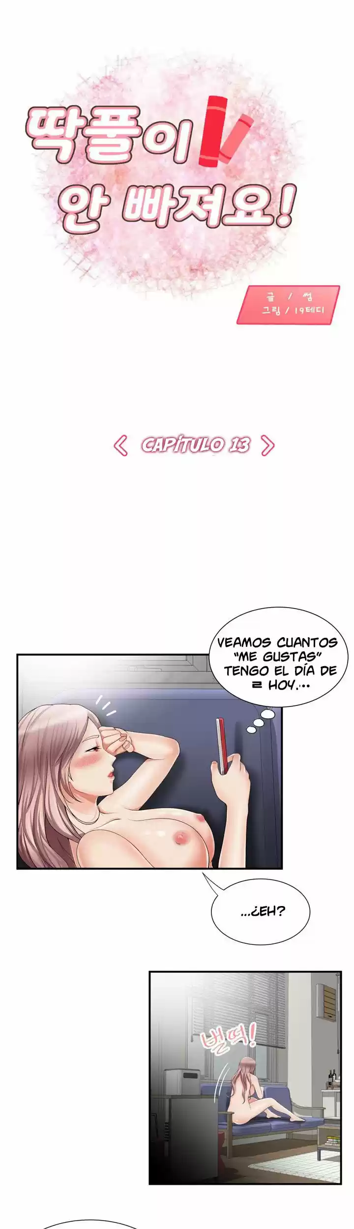 ¡No Me Quedo Atascada! - Capítulo 13 - Página 2 - LectorTMOo