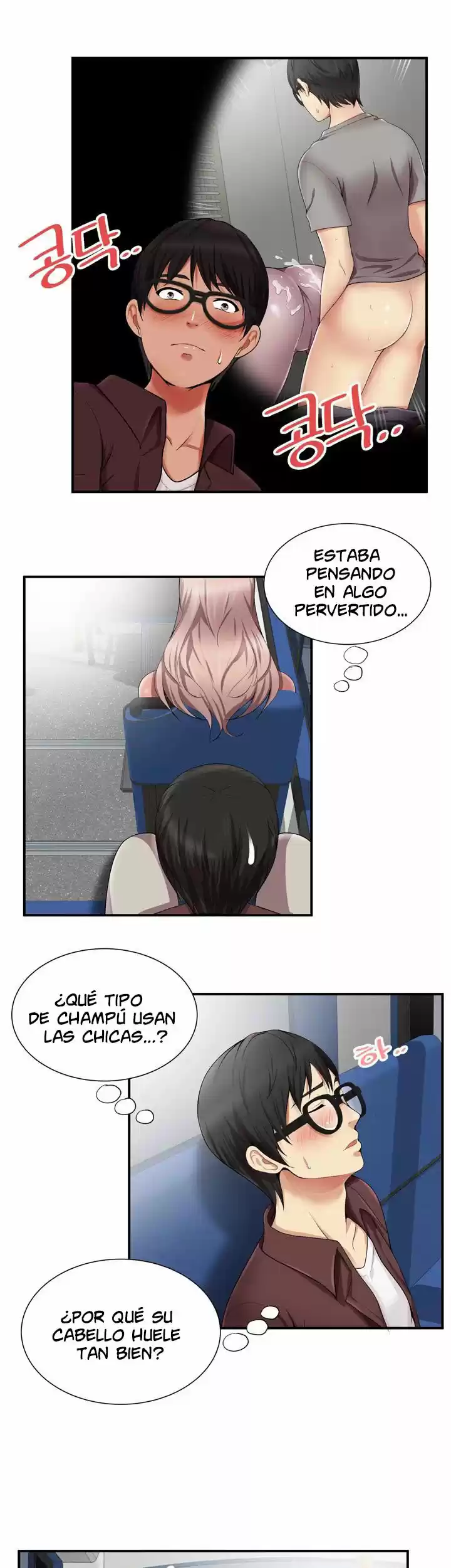 ¡No Me Quedo Atascada! - Capítulo 14 - Página 10 - LectorTMOo