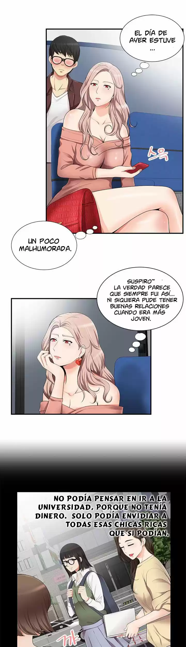 ¡No Me Quedo Atascada! - Capítulo 14 - Página 14 - LectorTMOo