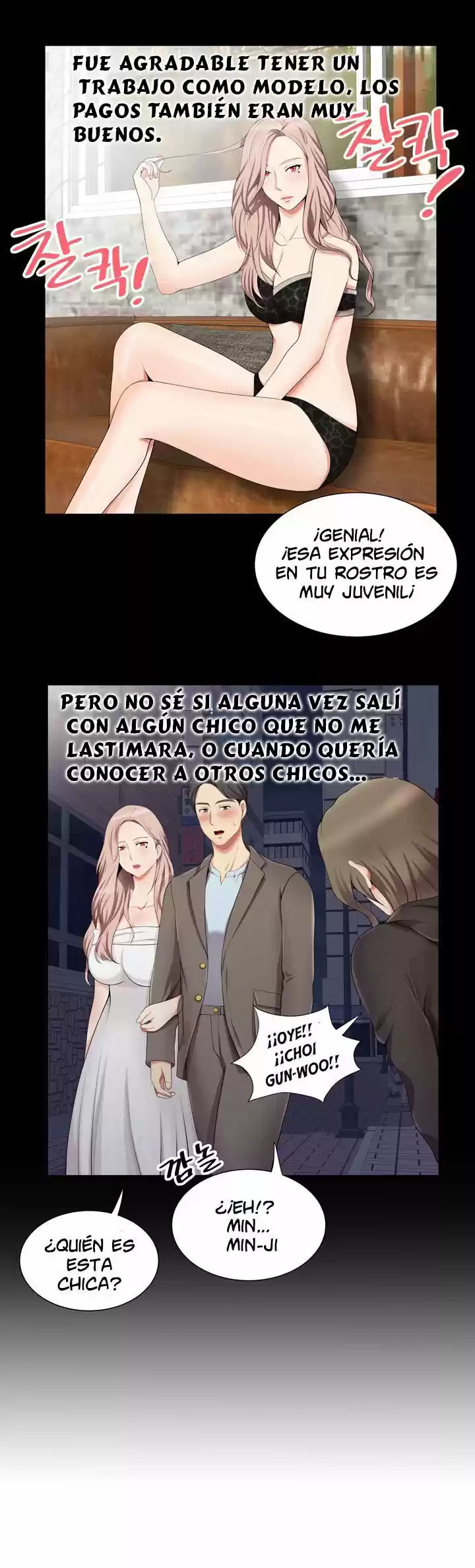 ¡No Me Quedo Atascada! - Capítulo 14 - Página 16 - LectorTMOo