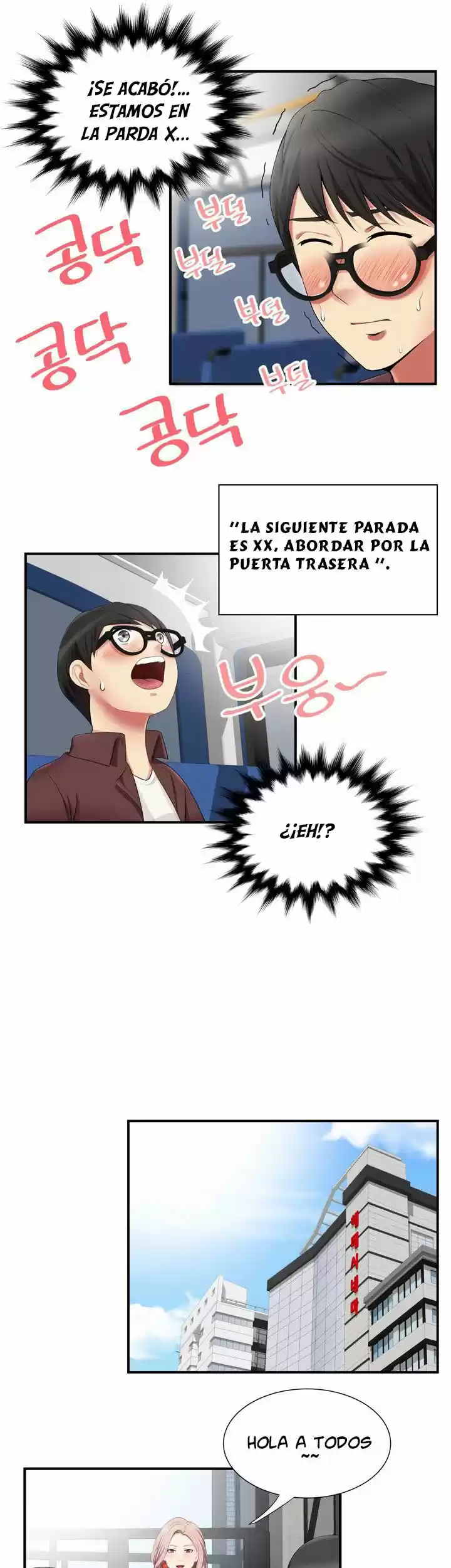 ¡No Me Quedo Atascada! - Capítulo 14 - Página 22 - LectorTMOo