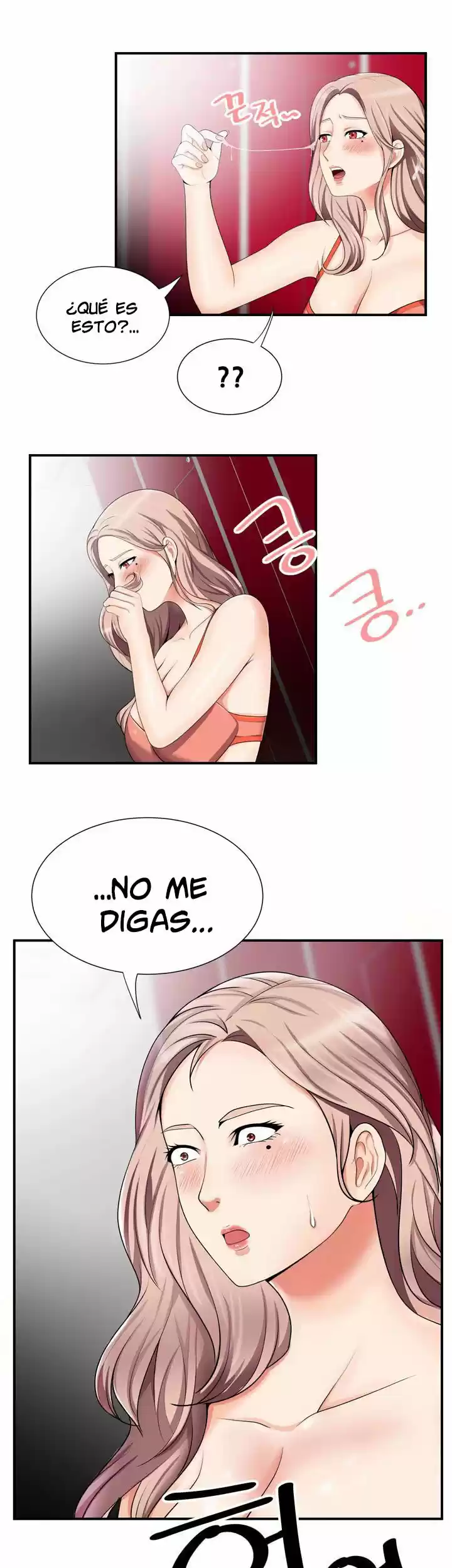 ¡No Me Quedo Atascada! - Capítulo 14 - Página 25 - LectorTMOo