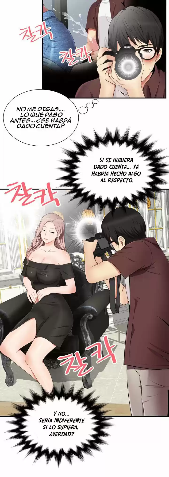 ¡No Me Quedo Atascada! - Capítulo 15 - Página 9 - LectorTMOo
