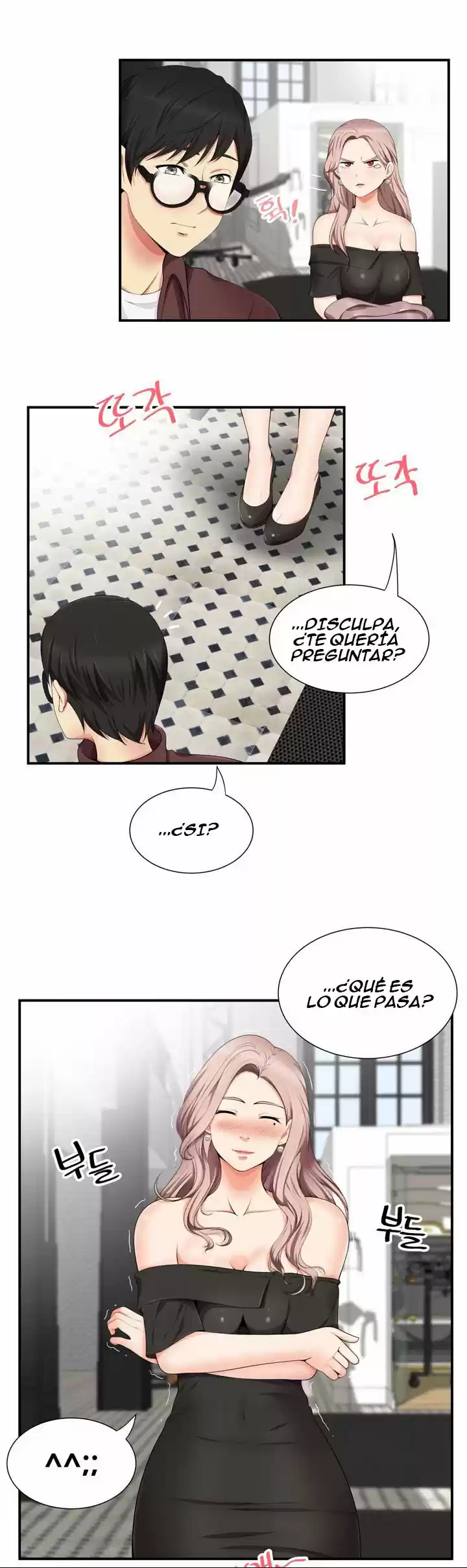 ¡No Me Quedo Atascada! - Capítulo 15 - Página 22 - LectorTMOo