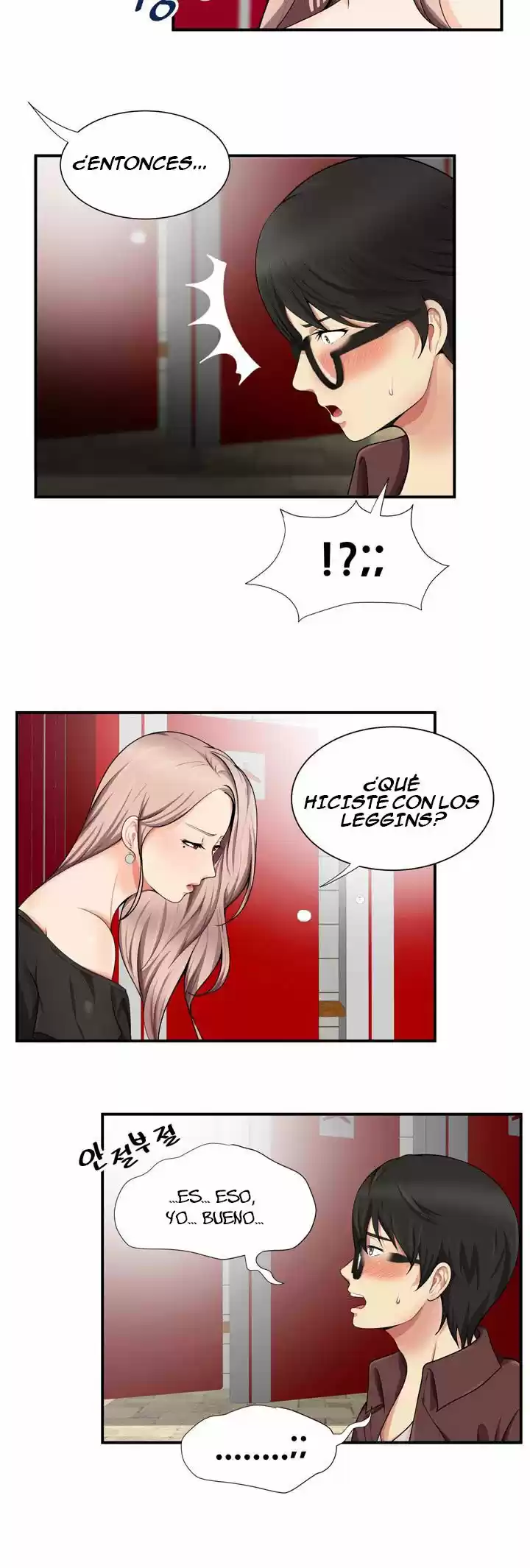 ¡No Me Quedo Atascada! - Capítulo 16 - Página 5 - LectorTMOo