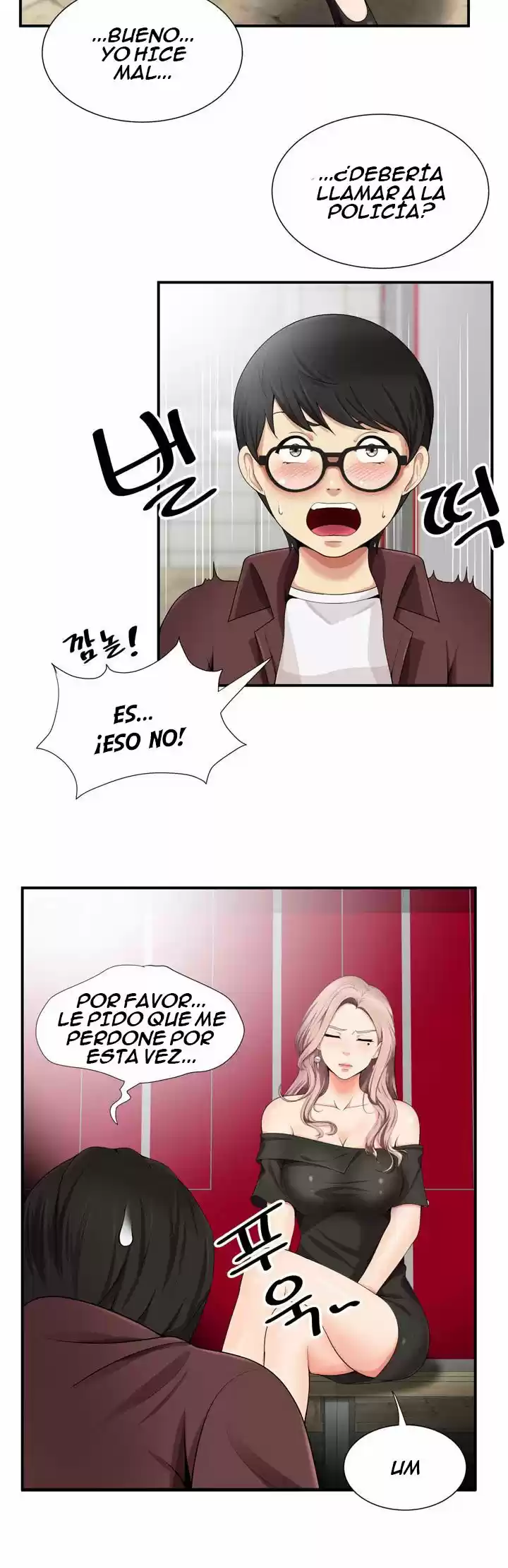 ¡No Me Quedo Atascada! - Capítulo 16 - Página 11 - LectorTMOo