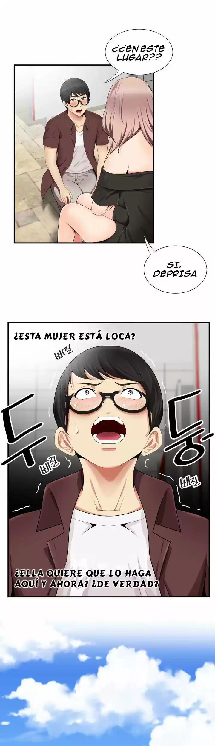 ¡No Me Quedo Atascada! - Capítulo 16 - Página 14 - LectorTMOo