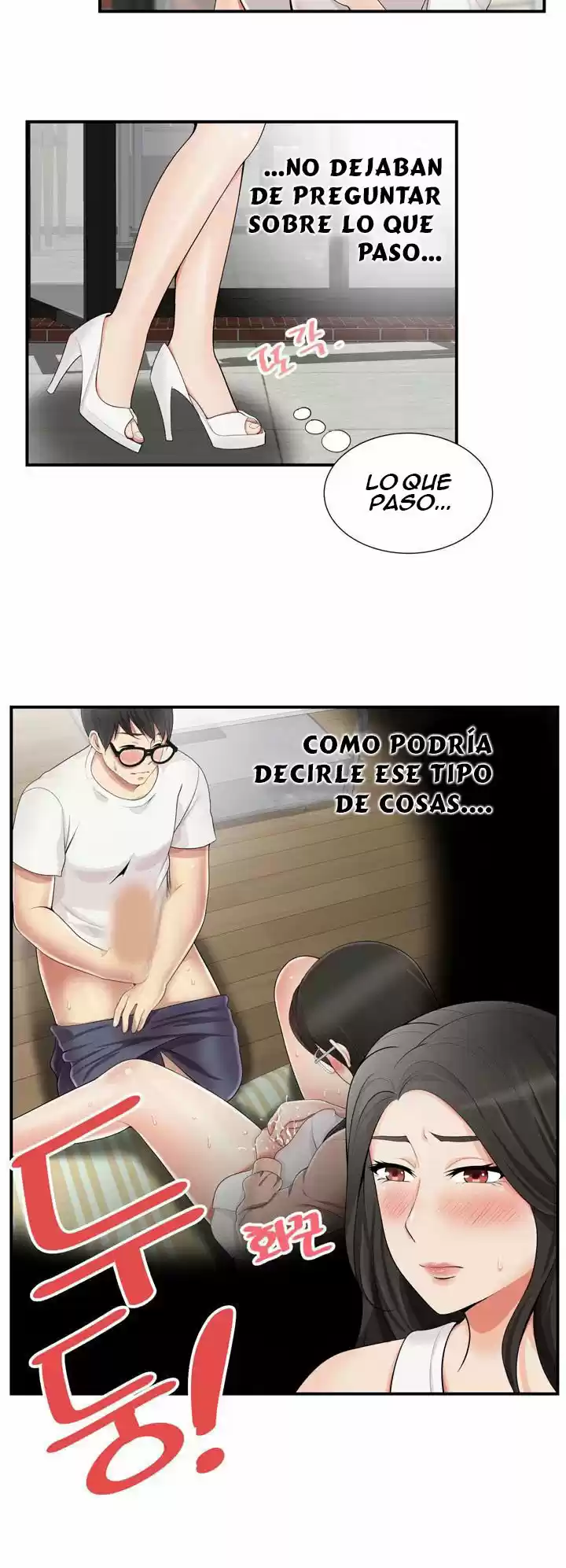 ¡No Me Quedo Atascada! - Capítulo 16 - Página 17 - LectorTMOo