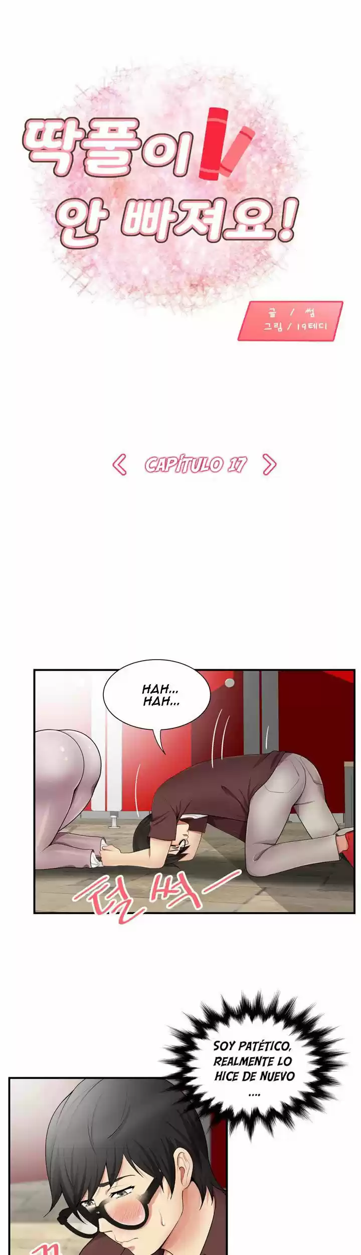 ¡No Me Quedo Atascada! - Capítulo 17 - Página 2 - LectorTMOo