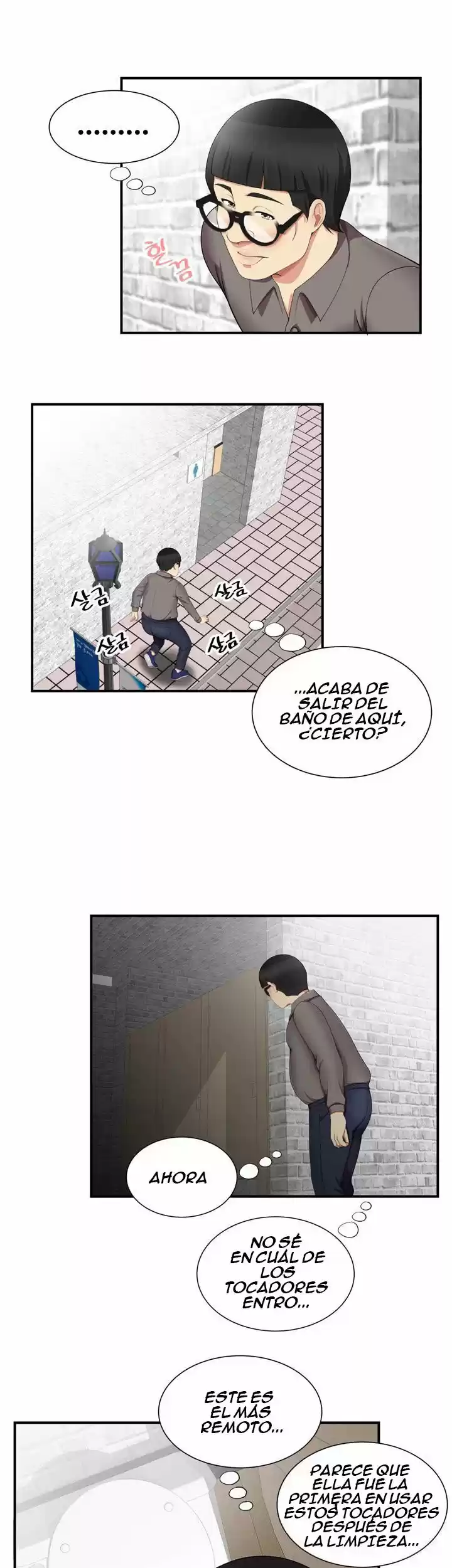 ¡No Me Quedo Atascada! - Capítulo 17 - Página 8 - LectorTMOo