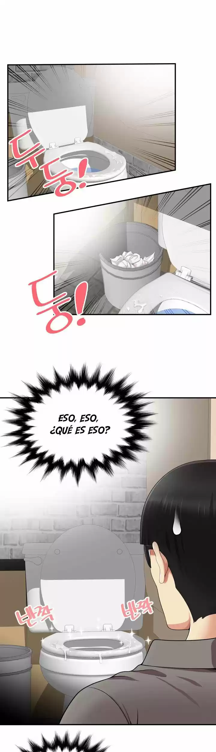 ¡No Me Quedo Atascada! - Capítulo 17 - Página 10 - LectorTMOo