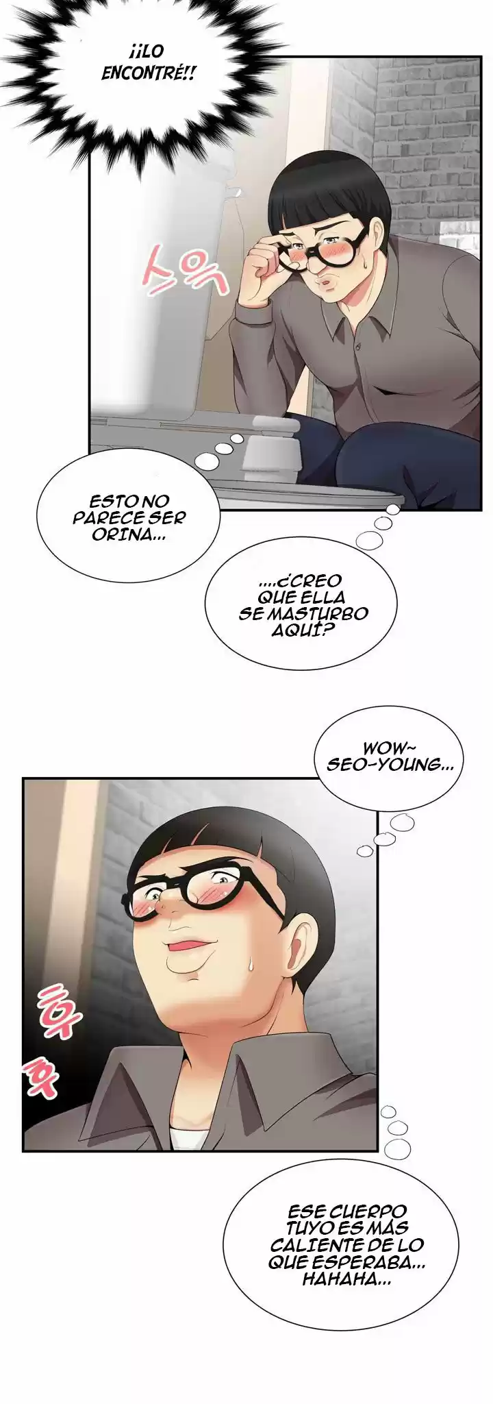 ¡No Me Quedo Atascada! - Capítulo 17 - Página 11 - LectorTMOo