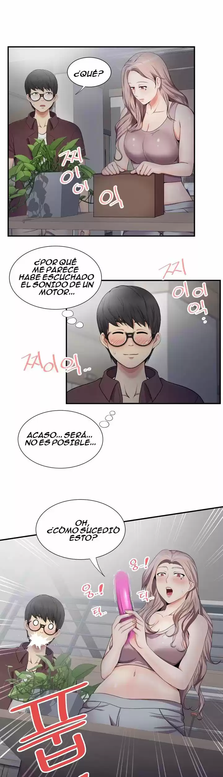 ¡No Me Quedo Atascada! - Capítulo 18 - Página 23 - LectorTMOo