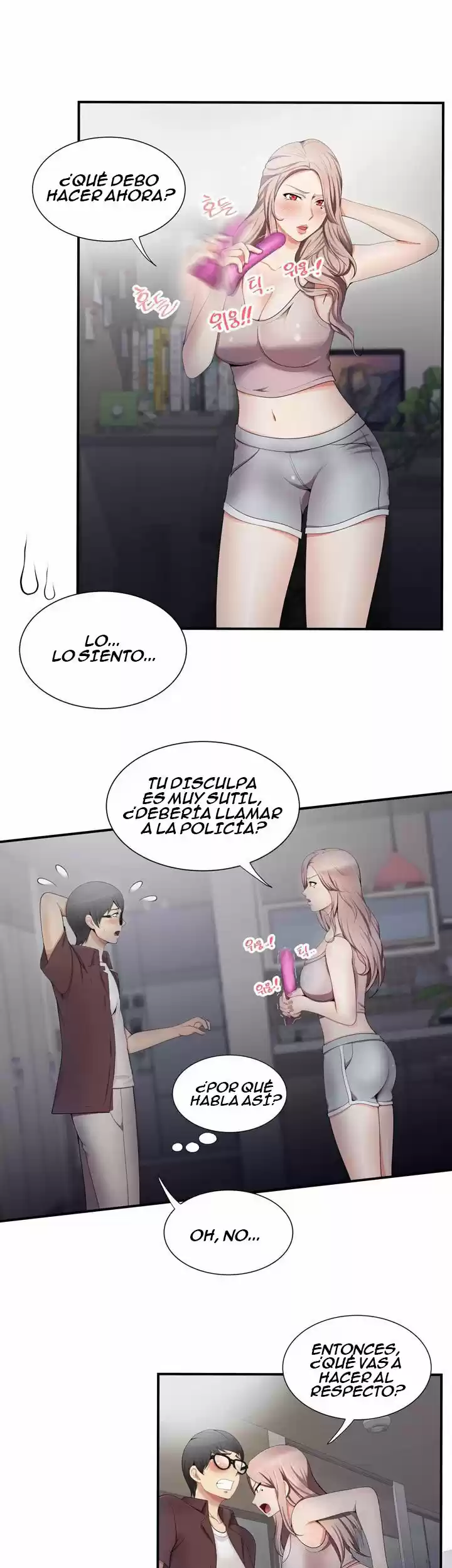 ¡No Me Quedo Atascada! - Capítulo 18 - Página 25 - LectorTMOo