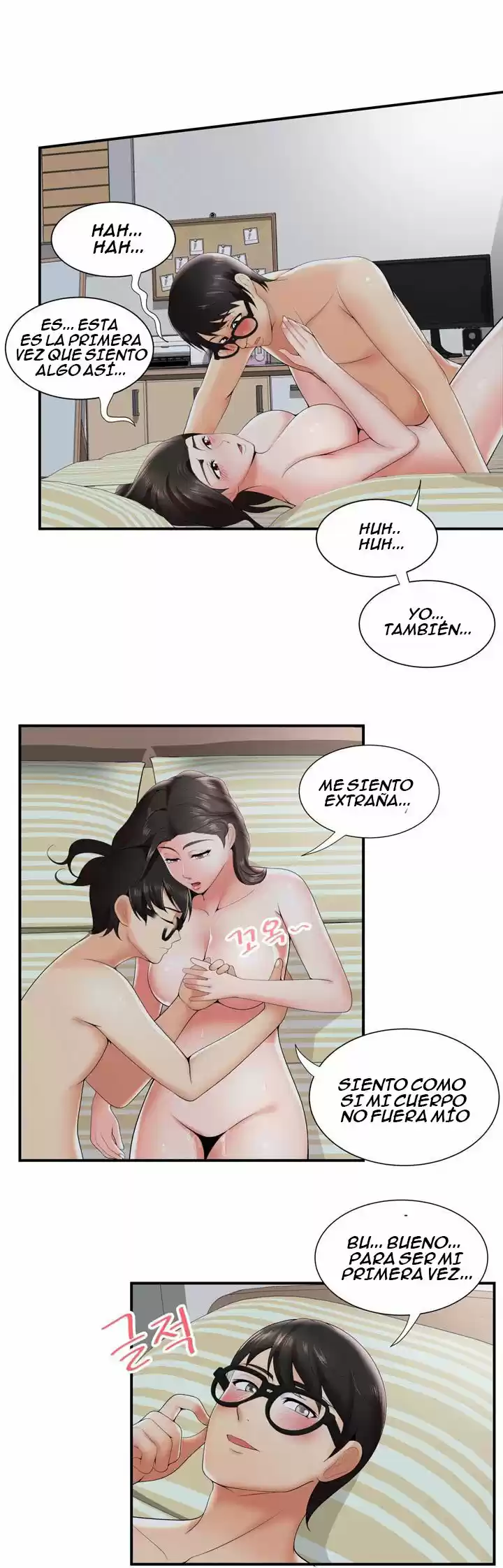 ¡No Me Quedo Atascada! - Capítulo 22 - Página 22 - LectorTMOo
