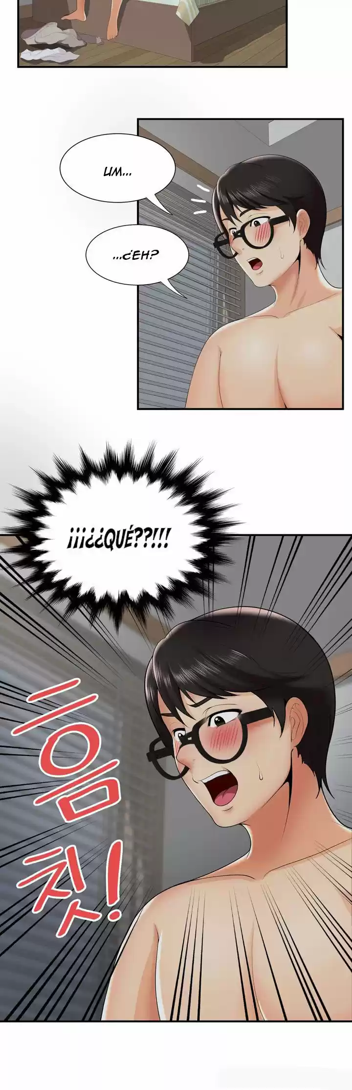 ¡No Me Quedo Atascada! - Capítulo 22 - Página 29 - LectorTMOo