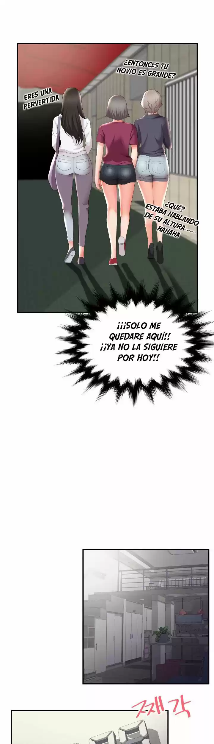 ¡No Me Quedo Atascada! - Capítulo 23 - Página 24 - LectorTMOo