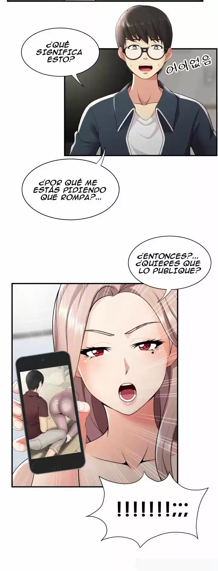 ¡No Me Quedo Atascada! - Capítulo 23 - Página 27 - LectorTMOo