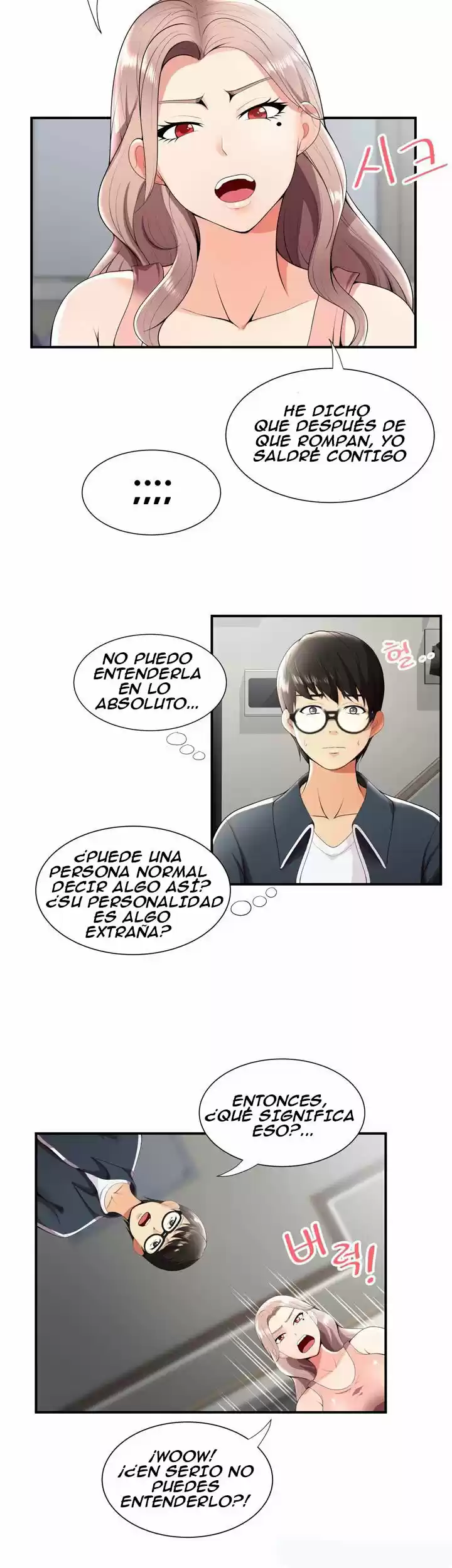 ¡No Me Quedo Atascada! - Capítulo 24 - Página 6 - LectorTMOo