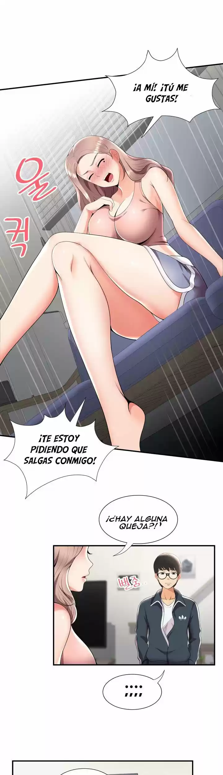 ¡No Me Quedo Atascada! - Capítulo 24 - Página 7 - LectorTMOo