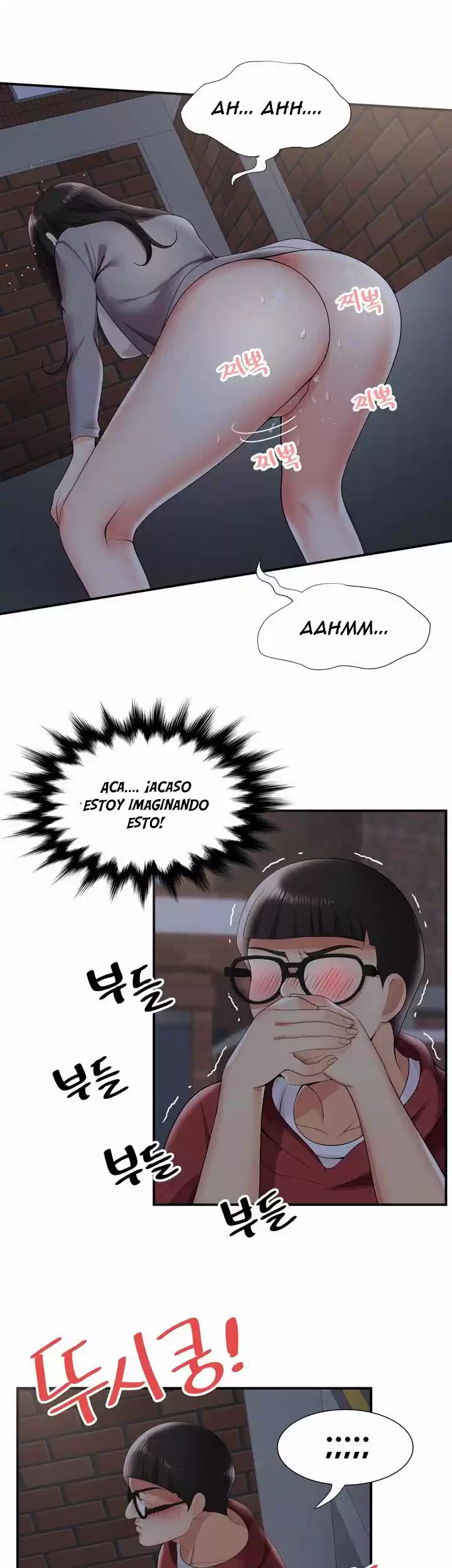 ¡No Me Quedo Atascada! - Capítulo 24 - Página 27 - LectorTMOo