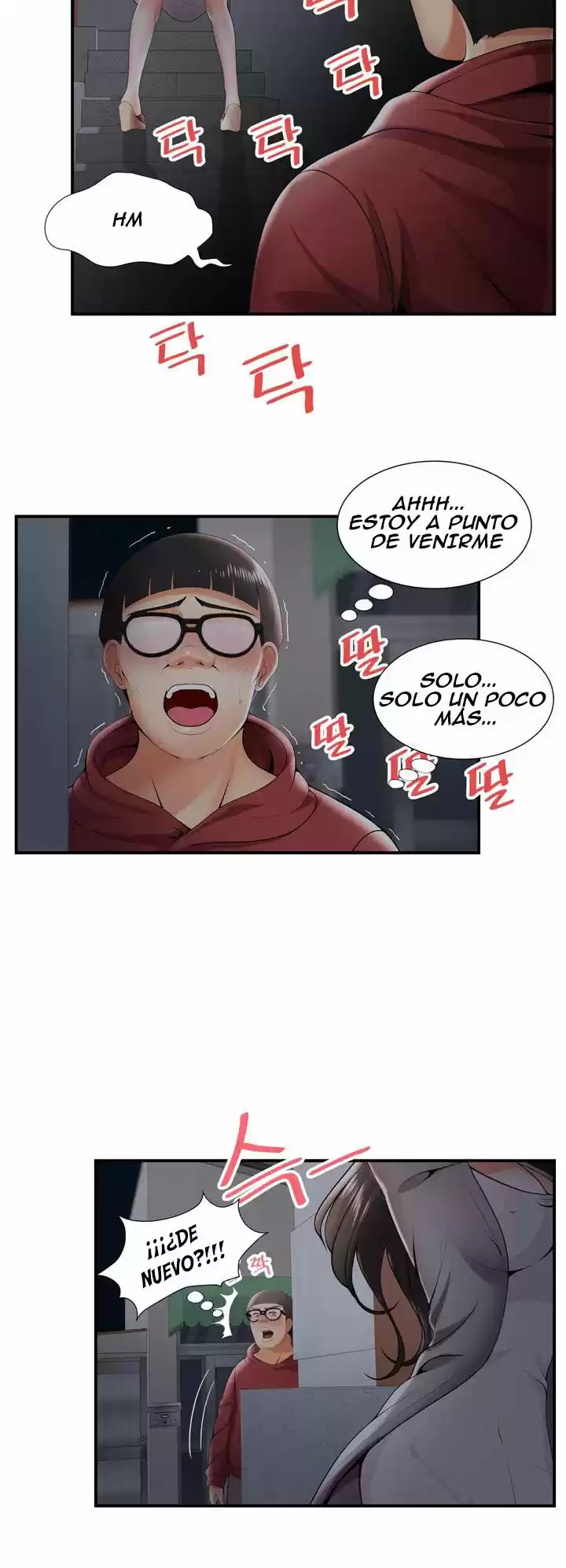 ¡No Me Quedo Atascada! - Capítulo 25 - Página 16 - LectorTMOo