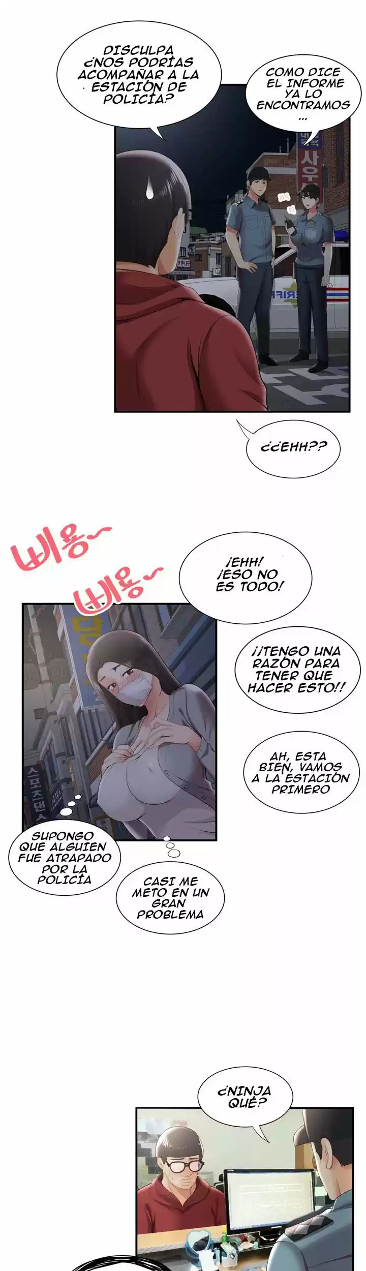 ¡No Me Quedo Atascada! - Capítulo 25 - Página 25 - LectorTMOo