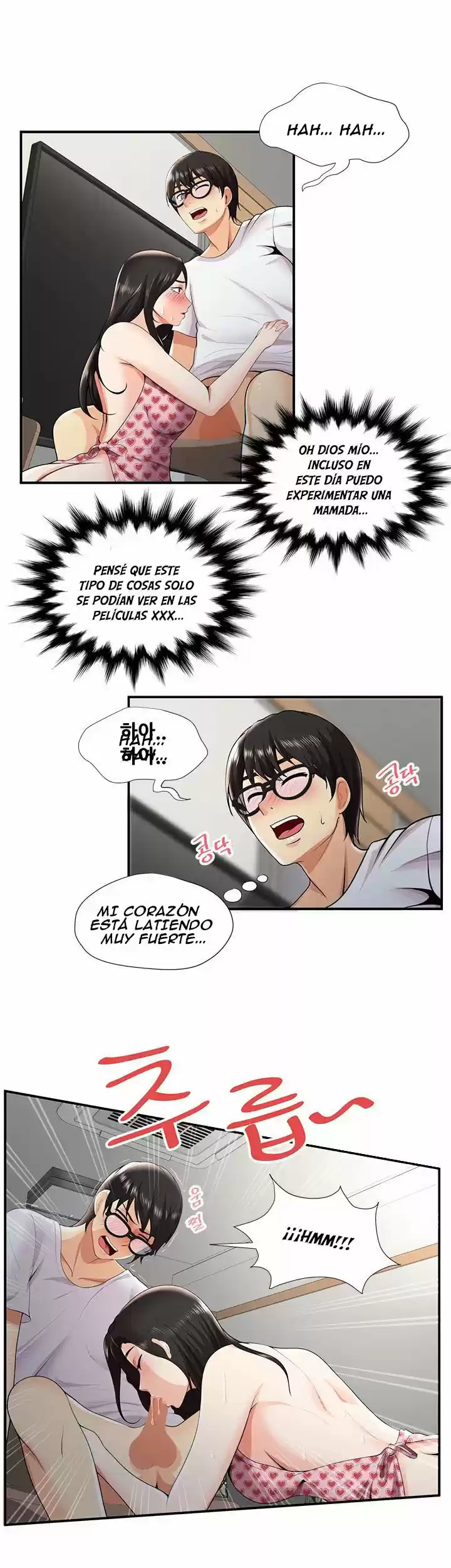 ¡No Me Quedo Atascada! - Capítulo 27 - Página 7 - LectorTMOo