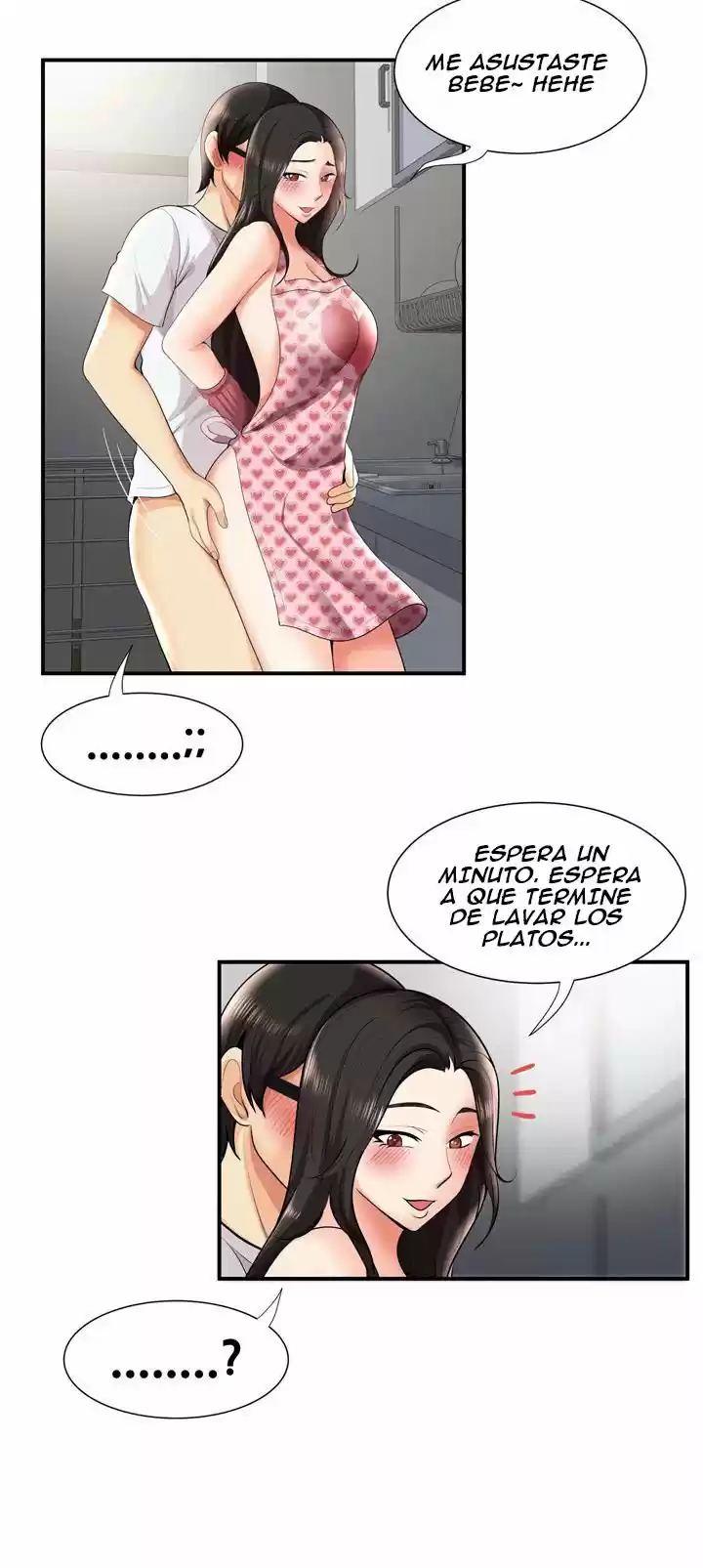 ¡No Me Quedo Atascada! - Capítulo 27 - Página 14 - LectorTMOo