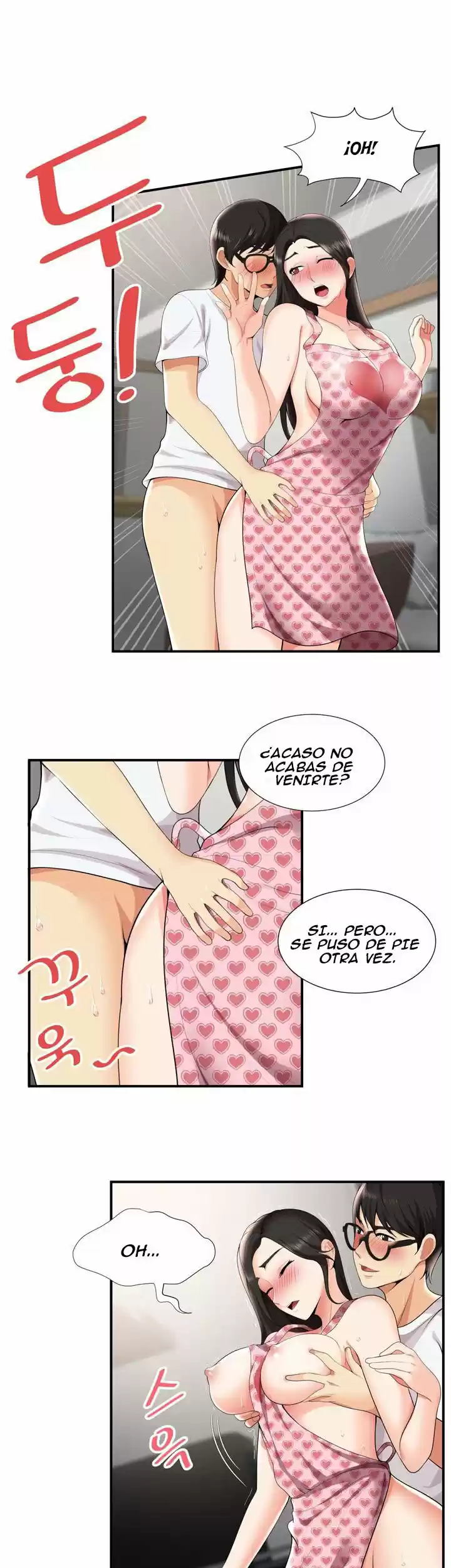 ¡No Me Quedo Atascada! - Capítulo 27 - Página 15 - LectorTMOo