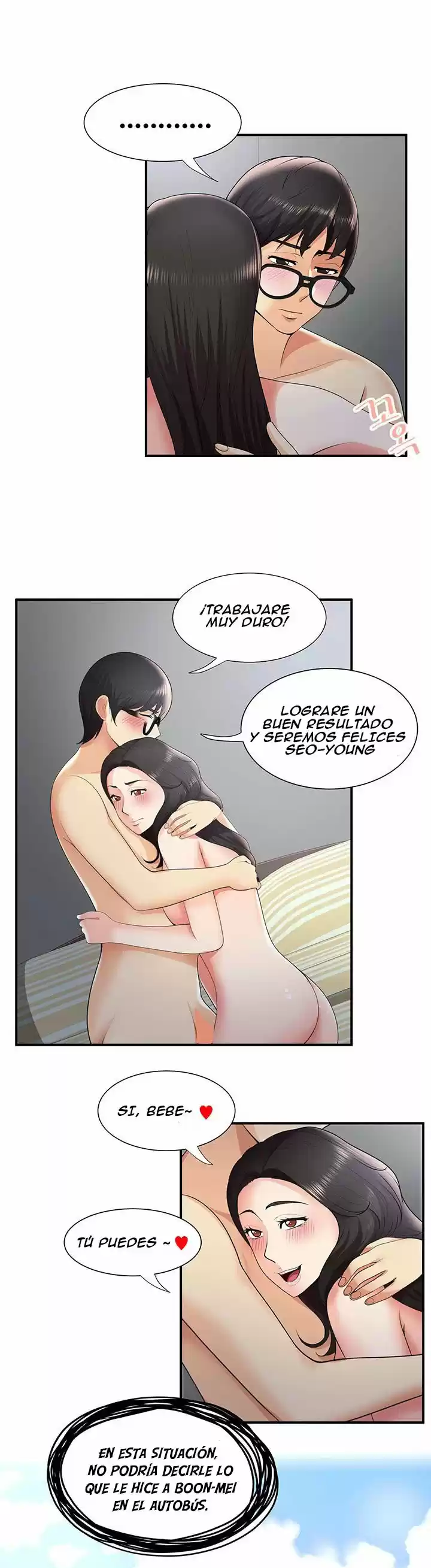 ¡No Me Quedo Atascada! - Capítulo 28 - Página 18 - LectorTMOo