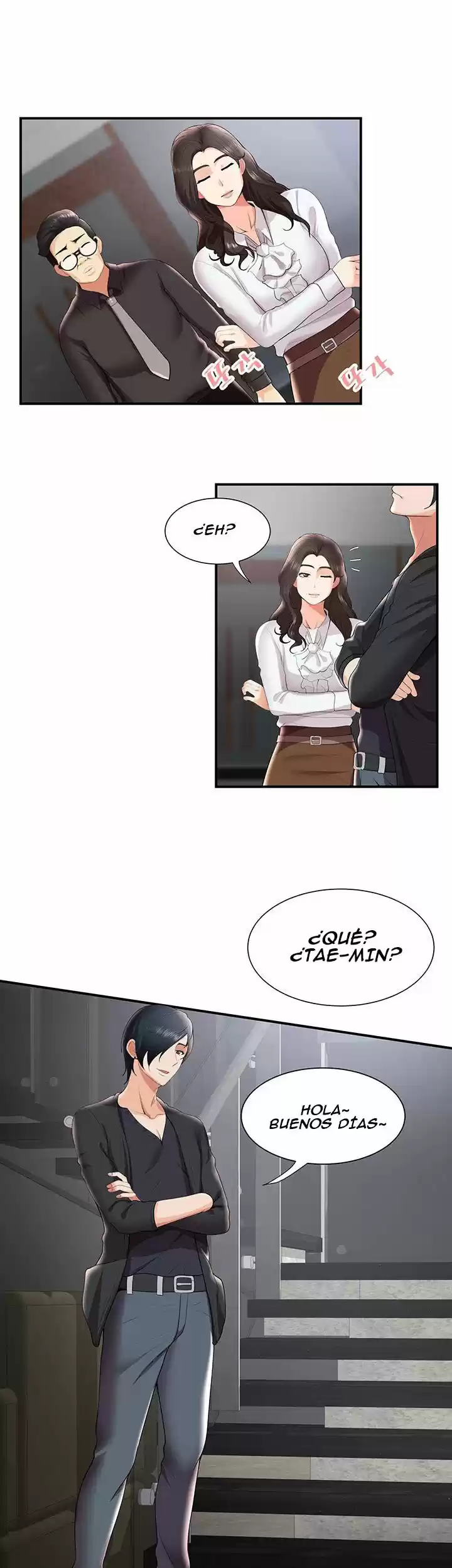 ¡No Me Quedo Atascada! - Capítulo 28 - Página 24 - LectorTMOo
