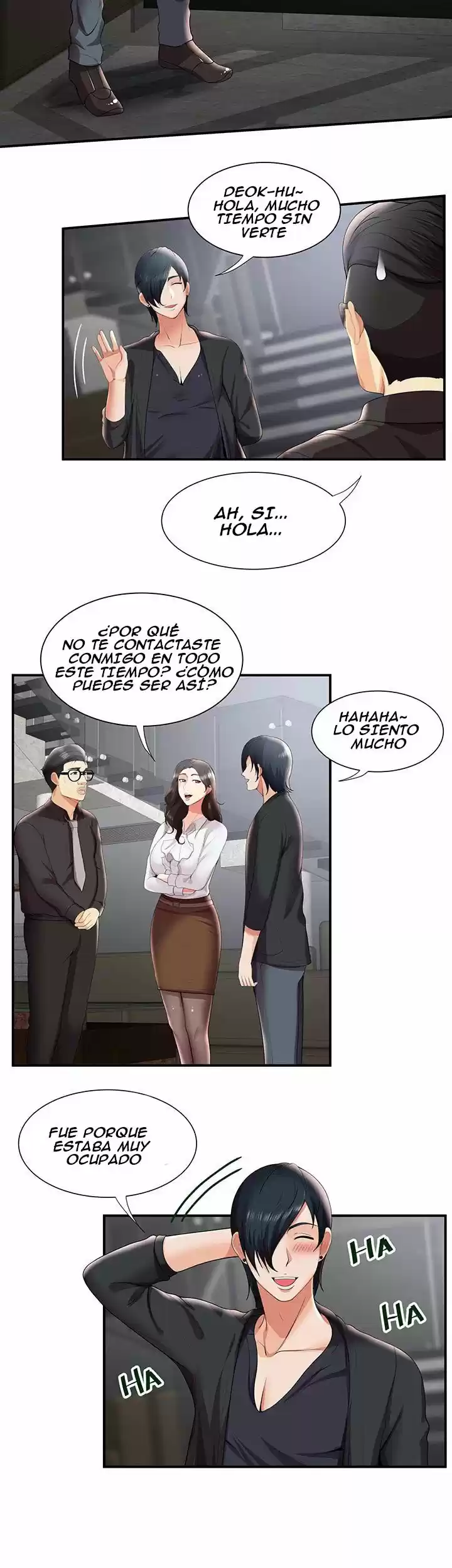 ¡No Me Quedo Atascada! - Capítulo 28 - Página 25 - LectorTMOo