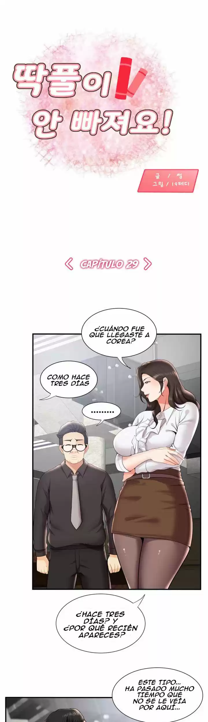 ¡No Me Quedo Atascada! - Capítulo 29 - Página 2 - LectorTMOo