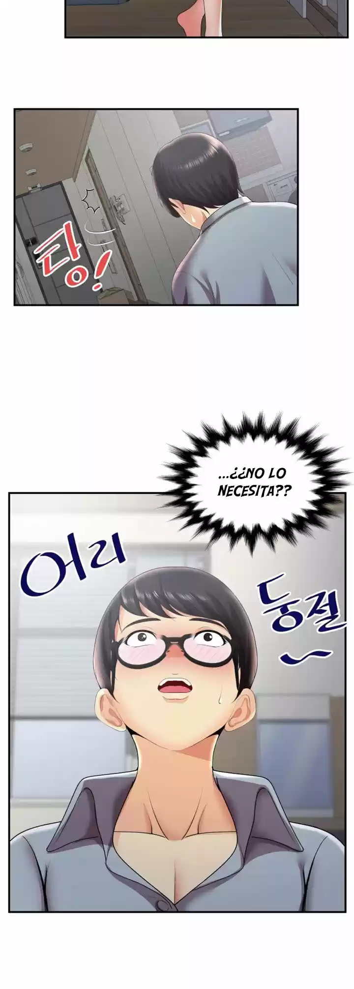 ¡No Me Quedo Atascada! - Capítulo 30 - Página 13 - LectorTMOo