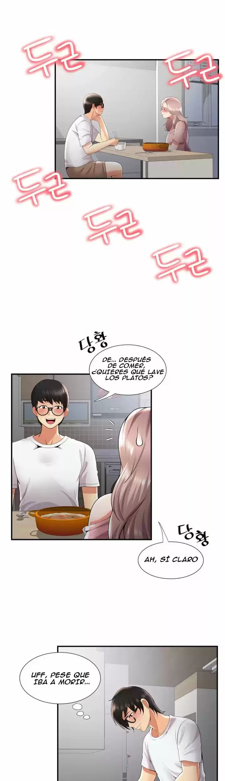 ¡No Me Quedo Atascada! - Capítulo 31 - Página 23 - LectorTMOo