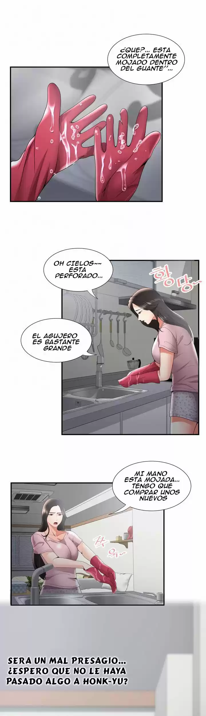 ¡No Me Quedo Atascada! - Capítulo 34 - Página 7 - LectorTMOo