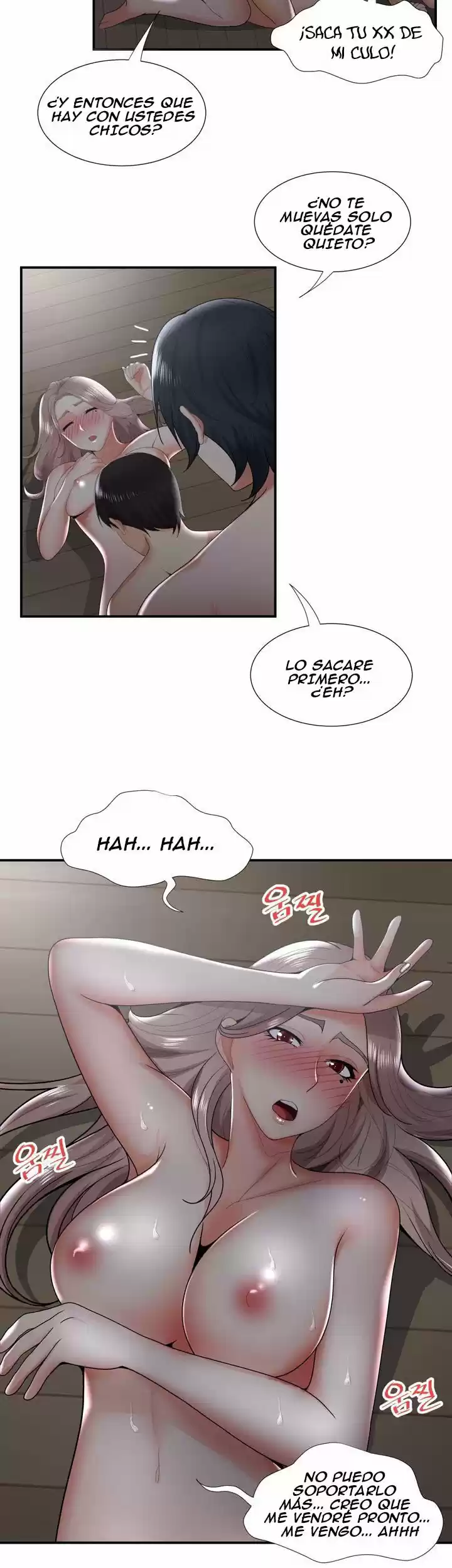 ¡No Me Quedo Atascada! - Capítulo 34 - Página 16 - LectorTMOo
