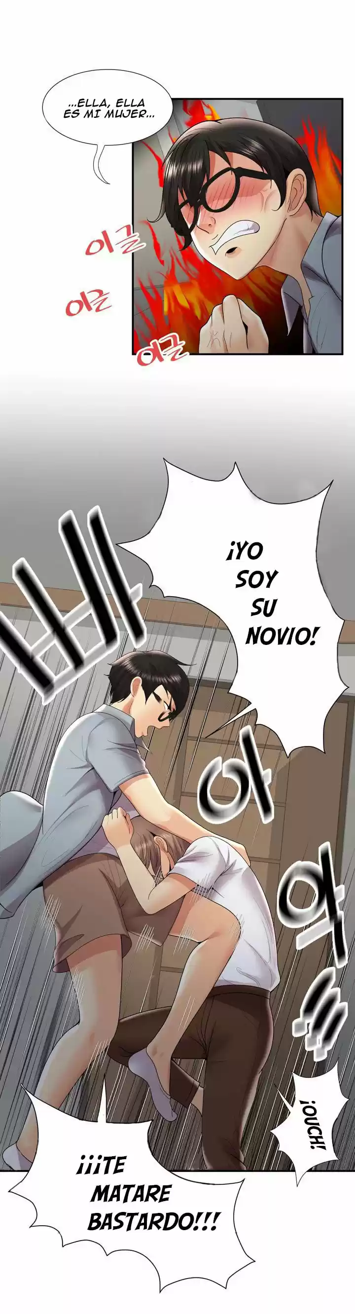 ¡No Me Quedo Atascada! - Capítulo 36 - Página 14 - LectorTMOo