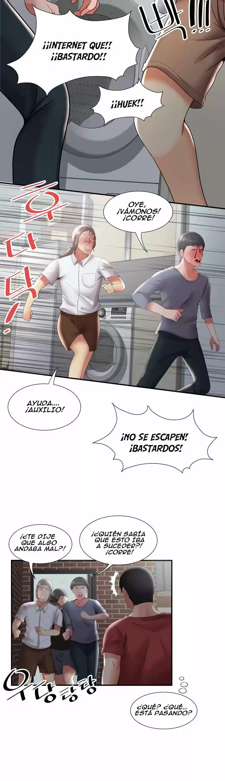 ¡No Me Quedo Atascada! - Capítulo 36 - Página 17 - LectorTMOo