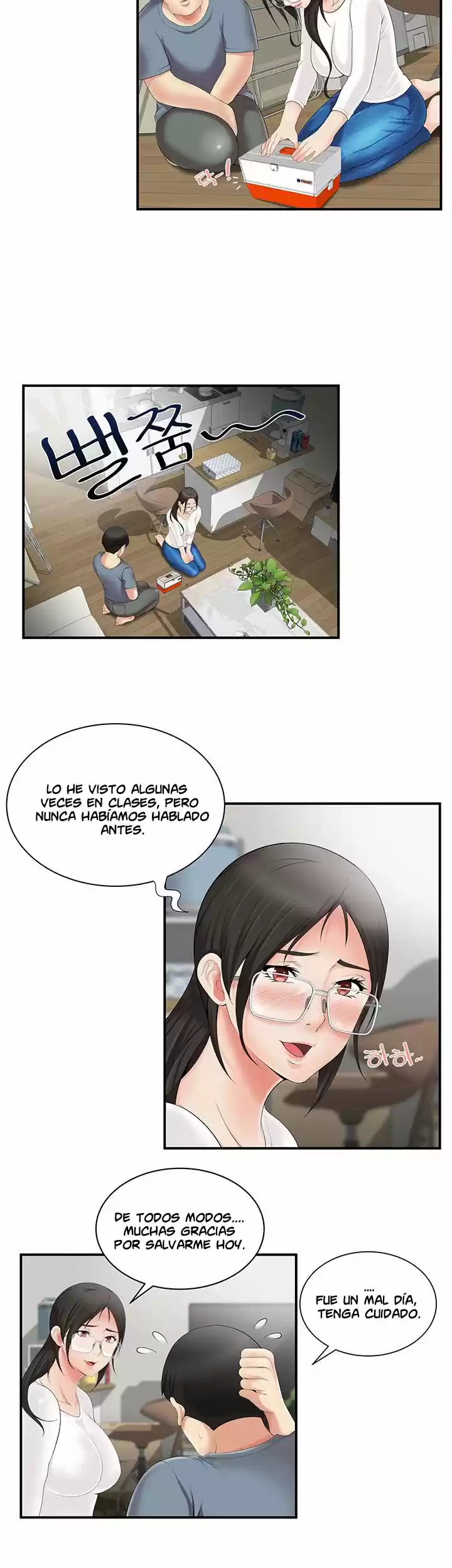 ¡No Me Quedo Atascada! - Capítulo 4 - Página 24 - LectorTMOo