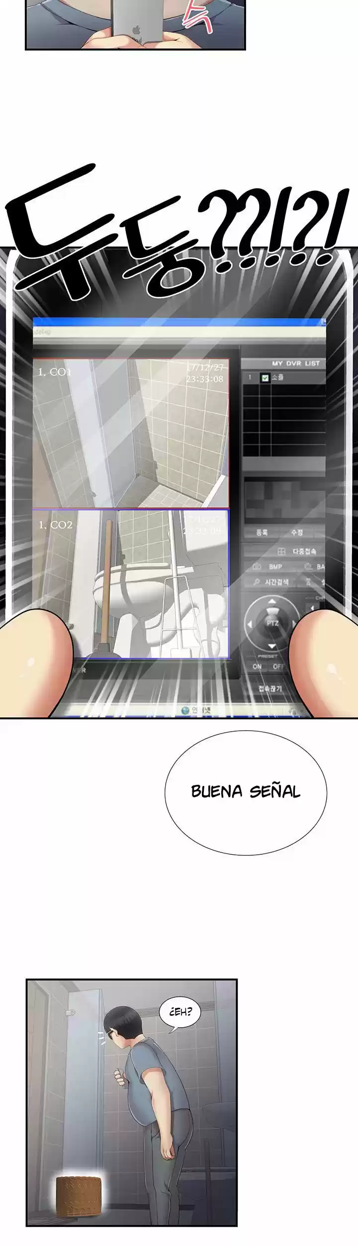 ¡No Me Quedo Atascada! - Capítulo 5 - Página 5 - LectorTMOo