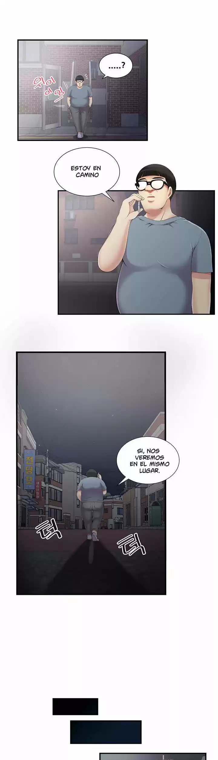 ¡No Me Quedo Atascada! - Capítulo 5 - Página 12 - LectorTMOo